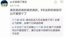 xboxone香港服务器 即便游戏的专属服务器会在9月关闭