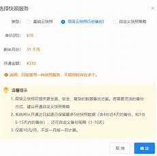 外媒预测2025年育碧的情况会变得更糟糕