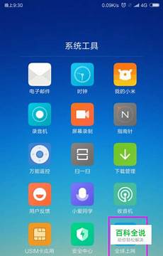 轻量应用服务器香港_网站备案后使用香港服务器_4642香港亚马逊云服务器
