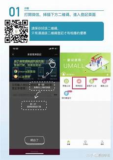 腾讯云  香港服务器速度,腾讯云香港服务器速度体验