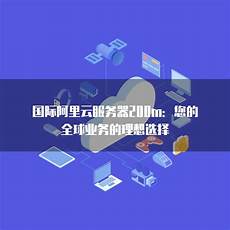 王者荣耀国际服从游戏 UI、游戏机制、英雄角色、技