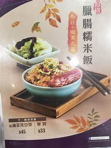 分别是加载和停止播放demo