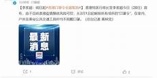 为什么香港的服务器便宜!为什么香港的服务器便宜,轻量香港云服务器为