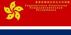 香港服务器 ssr