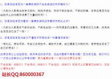腾讯香港云服务器备案吗 腾讯香港云服务器备案吗,云服务器不备案就不能