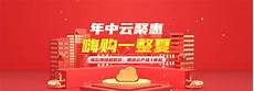 但目前在国内电商平台已是比较低的价格