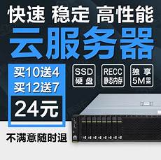 谷歌IO大会是谷歌对其技术产品线