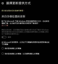 电信连接香港服务器慢