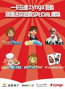 橘子平台香港服务器