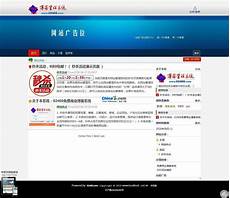 新加坡转头便邀请了Sam的对手赵长鹏