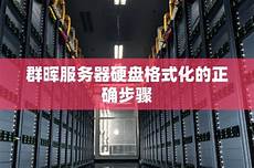 大陆各地区接入延迟平均20ms