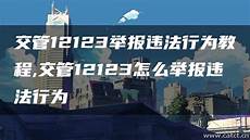 腾讯香港云服务器访问国外,腾讯香港云服务器访问国外,原理是通过虚拟化