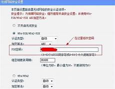 开福公安分局刑侦大队收到线索