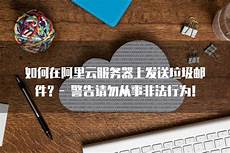 香港作为一个国际化程度