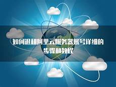 香港服务器 win,101 香港服务器 win)