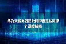 选中隐藏所有Microsoft服务