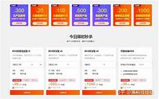 香港服务器在国内打开速度