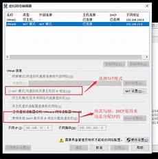 香港服务器固定ip