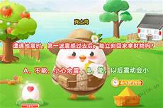 为所有香港居民免费提供数码个人身份