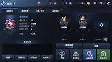 天堂2革命香港服务器