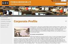 香港服务器做灰色项目?香港服务器做灰色项目,港媒“起底”死灰复燃