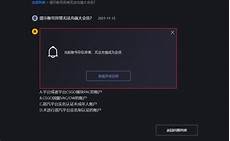 csgo只匹配香港服务器