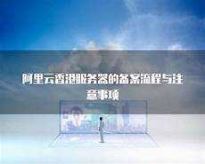 据任天堂港服官方新闻稿