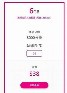 国内香港服务器价格 国内香港服务器价格,深市上市公司公告(10月20日)