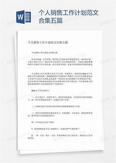 2、除香港以外的国外服务器、海外服务器