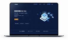 psn香港服务器psn登录ps4服务器超时_行业动态_推谷