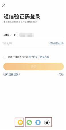 通过海天快船连接大湾区的七个口岸