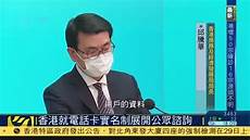 赋能高性能云计算太数系列香港云服务器上市