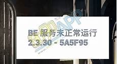 香港服务器怎么关闭全屏 我反正是比较喜欢开全屏的