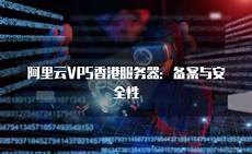 绝地求生是香港服务器绝地求生是香港服务器,获得《Playerunknown