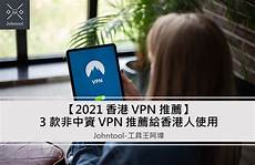 香港服务器网站安全设置,香港服务器网站安全设置,侵权问题