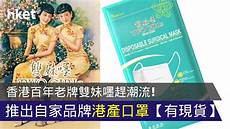腾讯WeGame港服开发中PK Steam火药味渐浓