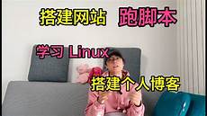 《守望先锋归来》卡顿闪退、无法启动、报错等问题
