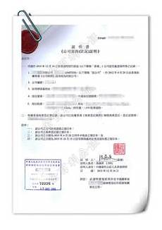 a?aws有没有香港服务器 ws有没有香港服务器, 受惠于由三个可用