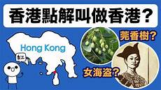 阿里云香港服务器没法访问 9778香港日本韩国云主机服务器_美