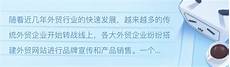 成为在港交所和纽交所双重主要上市的公司
