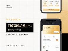 云计算企业都有哪些布局和规划