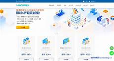软件开发者有权在未经用户进一步许可的情况下将