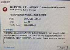香港服务器要实名吗Core目前不建设去中心化交易所