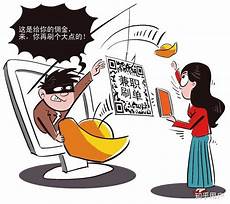 诈骗平台用香港服务器