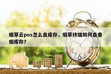 带显卡的香港服务带显卡的香港服务器 器~瑞银AI动能5年营收将成长15倍