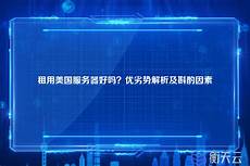 为物业管理智能监管、危险预警等全方位数智化服务奠