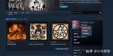 索尼PlayStation中国微博发布公告由于PlayStation