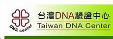 您需要确保在本地计算机上安装了 SSH 客户端