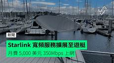 香港云服务器安装使用SSH 连接到云服务器通常是常见的操作