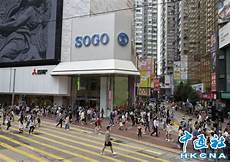诈骗服务器地址在香港